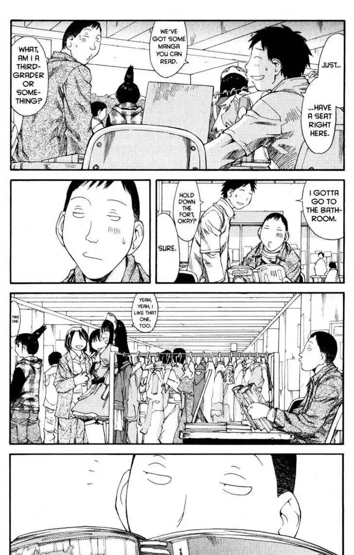 Genshiken - The Society for the Study of Modern Visual Culture Chapter 37 21